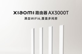 小米AX3000T刷机教程 以及备份和恢复原厂系统