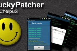 Android 幸运修改器 Lucky Patcher v11.1.0