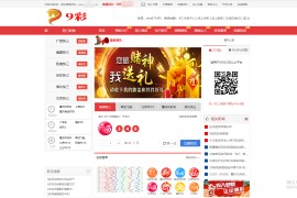 2020java的KK视讯部分正常+搭建环境+一键启动