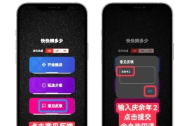 6款iOS伪装上架的追剧App更新啦，手慢无！