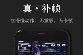 NodeVideo视频编辑 v6.11.2 安卓绿化版