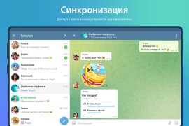 Telegram/web v11.5.5/11.4.1 安卓绿化v3版