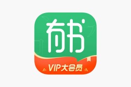 IOS圈X规则|有书-听音频学知识终身成长