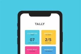 Tally Tracker: Count Anything v1.4.2 安卓绿化版