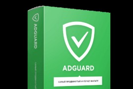 AdGuard v7.5.3371.0 for Windows 特别版